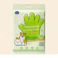 Pet Grooming Gloves | Pawluxia Pet Care Australia
